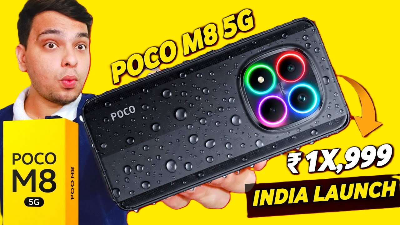 Poco M8 5G: लॉन्च डेट, भारत में संभावित कीमत, स्पेसिफिकेशन्स